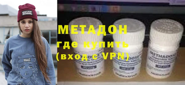 твердый Балахна