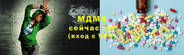 mdpv Баксан