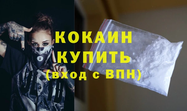 твердый Балахна