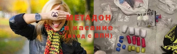 твердый Балахна