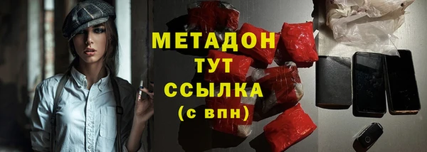 mdpv Баксан