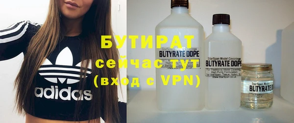 mdpv Баксан