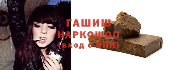 твердый Балахна