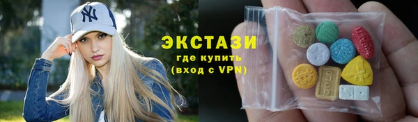 твердый Балахна