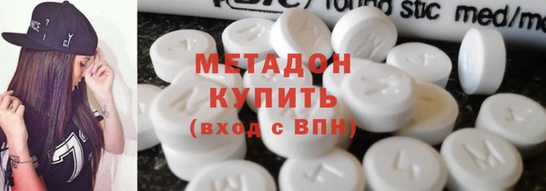 mdpv Баксан