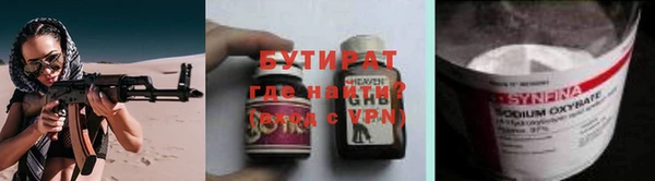твердый Балахна