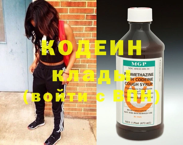 твердый Балахна