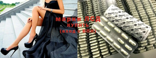 mdpv Баксан