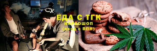 mdpv Баксан