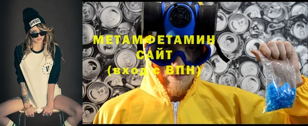 твердый Балахна
