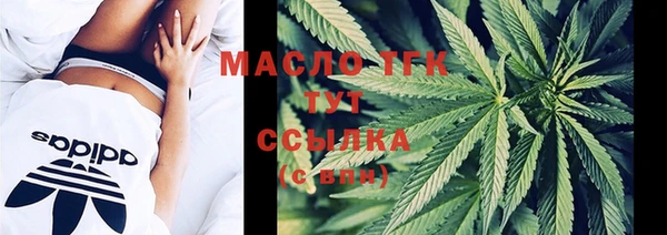 твердый Балахна