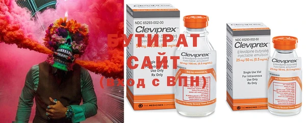 2c-b Алексеевка