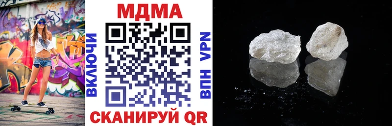 MDMA молли  OMG рабочий сайт  Ленинск 