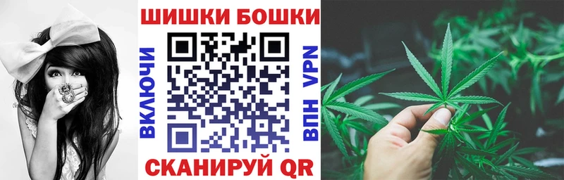 наркотики  Ленинск  Каннабис White Widow 